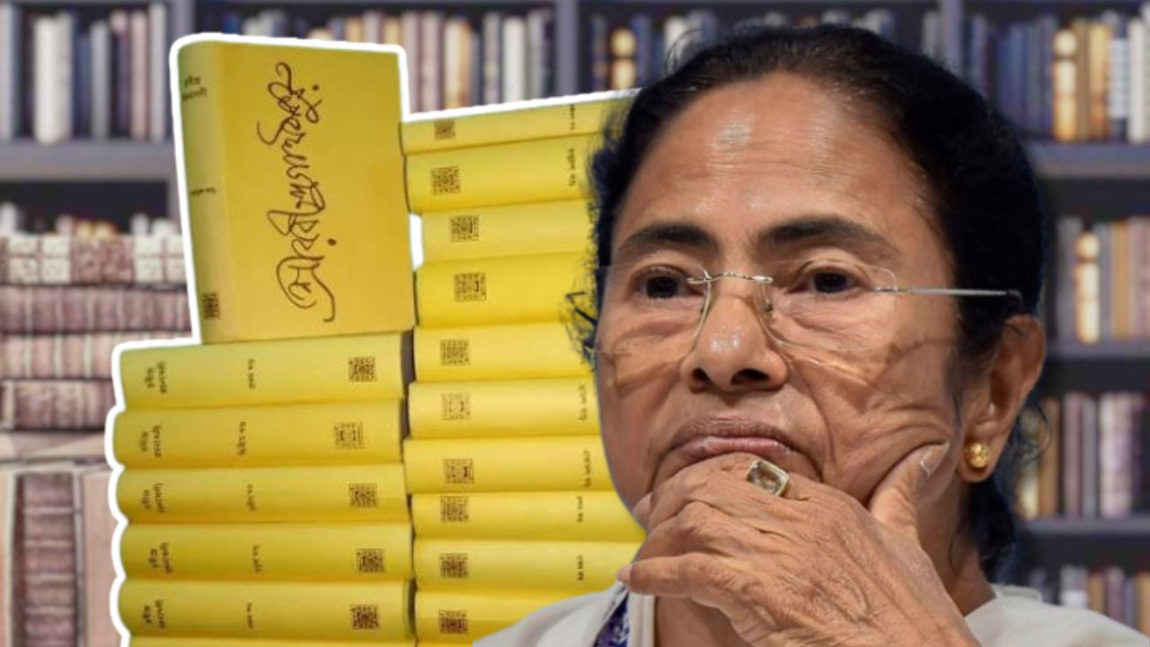 Warning to Mamata Banerjee regarding return of books to Assembly library
