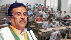 Big news in recruitment by the West Bengal government