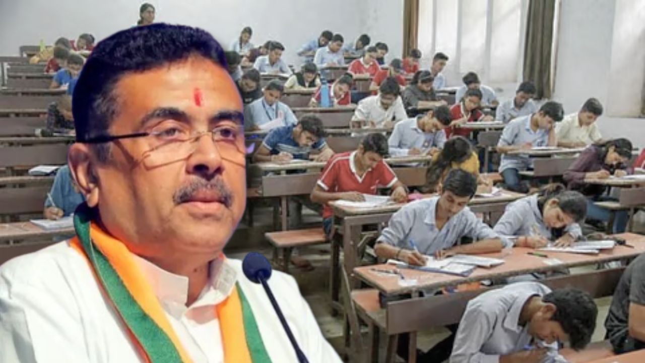 Big news in recruitment by the West Bengal government
