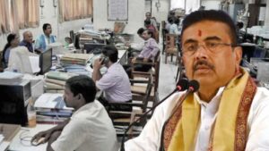 Strict rules for promotion of state government employees‌