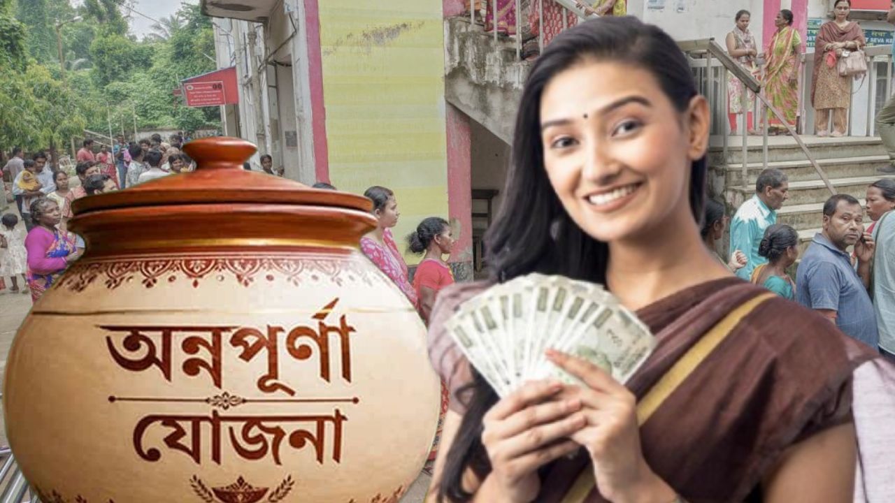 Know how to reapply for Annapurna Yojana