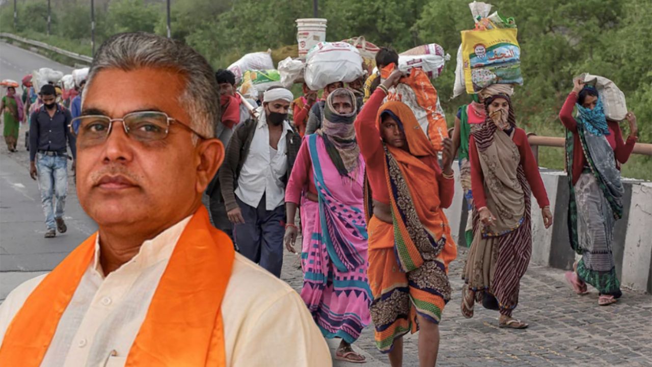 Dilip Ghosh's big announcement for migrant workers