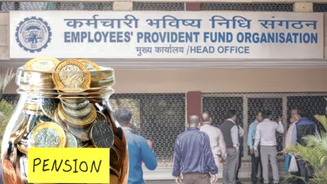 ১০ বছরের আগেই তুলছেন PF? কর্মীদের সাবধান করে বড় বার্তা দিল EPFO