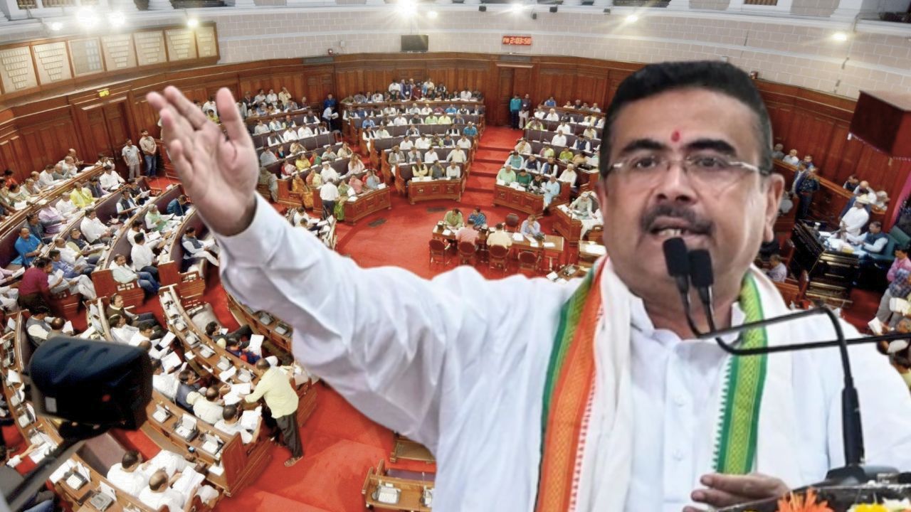 Suvendu Adhikari announced about Netaji Seva Kendra