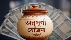 Purulia couple takes social initiative after receiving Annapurna Yojana's money