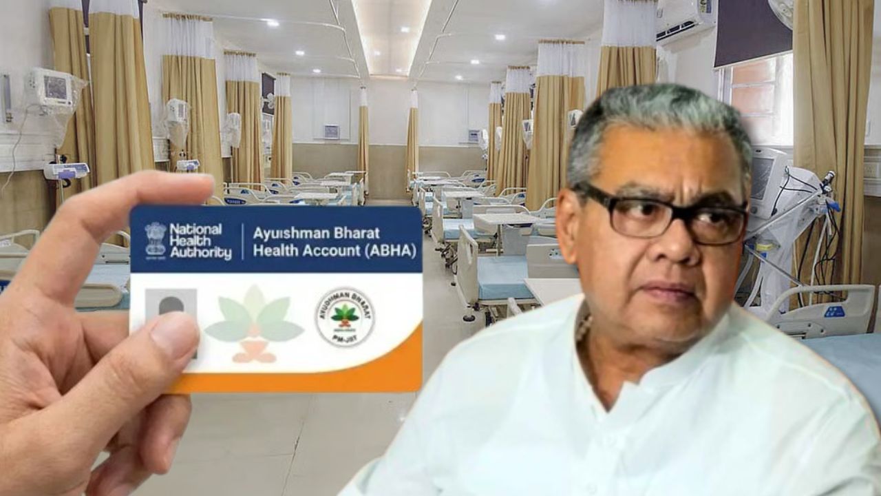 Health Minister announces when Ayushman Bharat services will start
