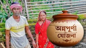 Purulia couple takes social initiative after receiving Annapurna Yojana's money
