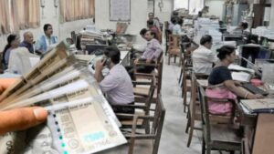 Big update for employees regarding the 8th Pay Commission
