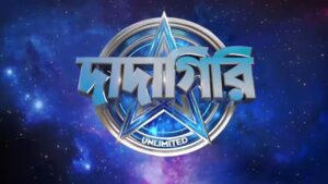 Big surprise in Dev's 'Dadagiri', Sajal-Kunal-Madan on one stage
