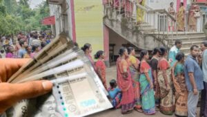 know why you didn't receive the Annapurna Yojana's money