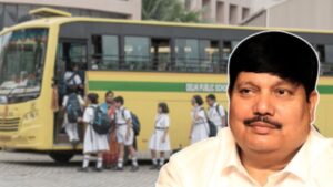 Transport Minister Arjun Singh's big decision on school buses