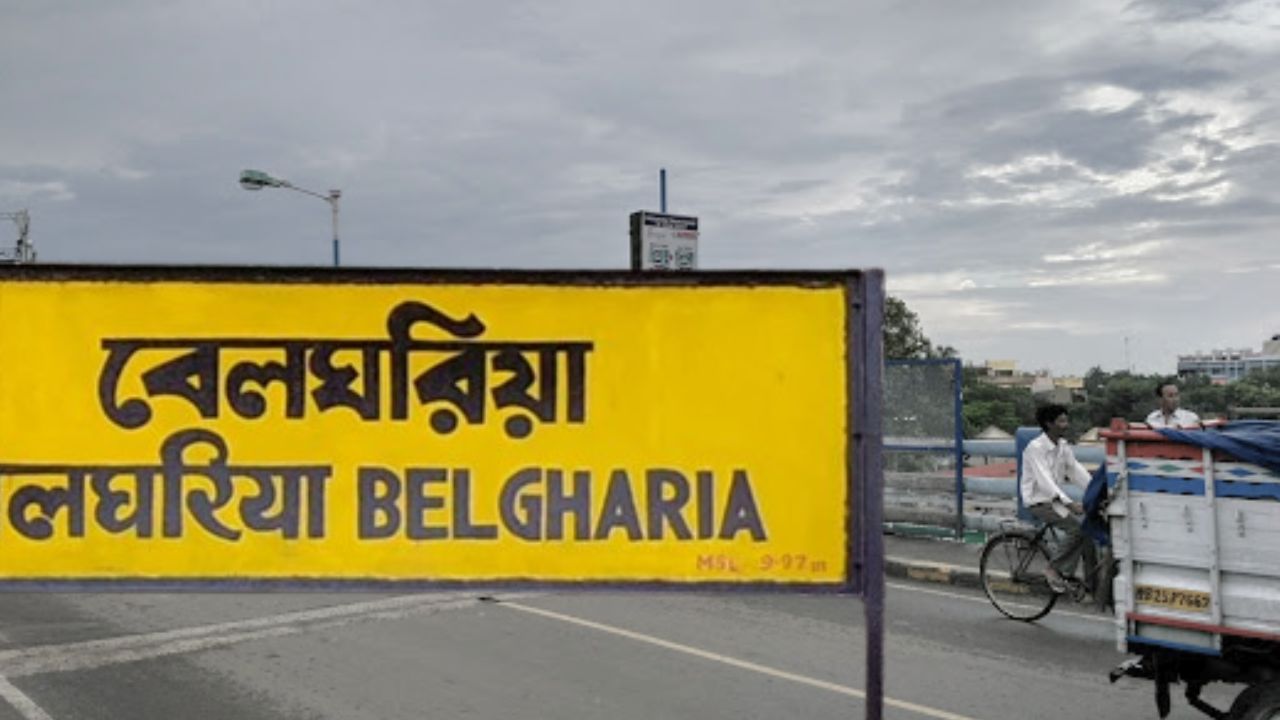 Belgharia Overbridge closed, know which routes should vehicles take