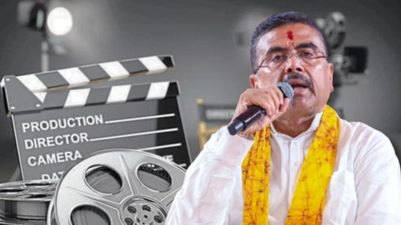 West Bengal government's major plan for the Bengali film industry