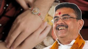West Bengal government will distribute 2.5 million Rakhis