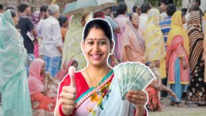 state government announced one-time grant of Rs 50,000 for women