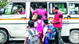 Transport Minister Arjun Singh's big decision on school buses