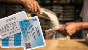Know whose ration card will be cancelled
