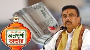 Suvendu Adhikari to make big announcement about Annapurna Yojana