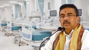 Learn the procedure for enrolling in Mukhyamantri Swastha Bima Yojana