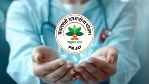 Lodge complaint if do not receive treatment under Ayushman Bharat Card