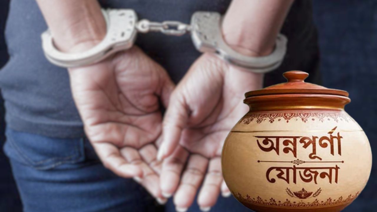 3 arrested for protests over 'Annapurna Yojana'