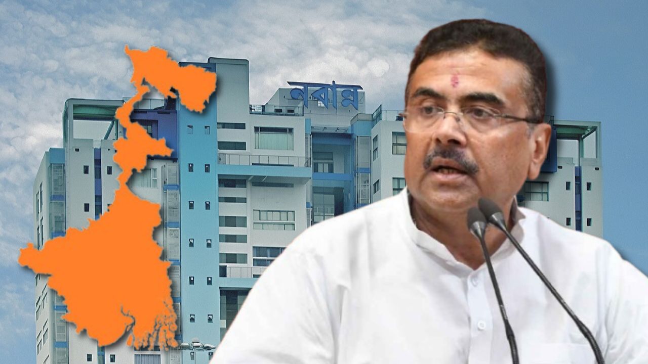 Suvendu Adhikari about West Bengal's name change