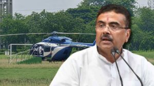 CM Suvendu Adhikari's chopper makes emergency landing at Kolaghat
