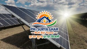 Zero electricity bill every month in this Government Scheme