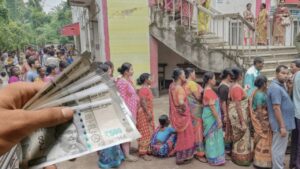 check the Annapurna Yojana status now