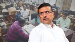 Dearness Allowance(284)