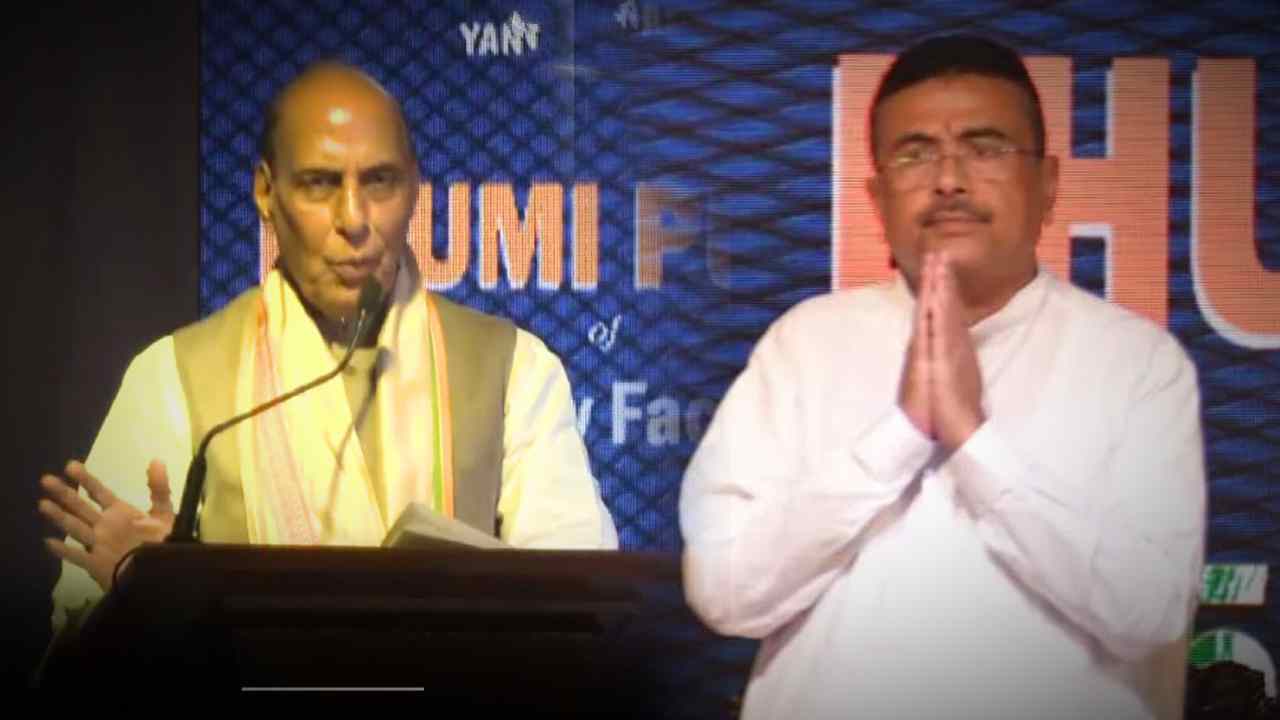 Defence Minister Rajnath Singh praises CM Suvendu Adhikari for his works as Government of West Bengal