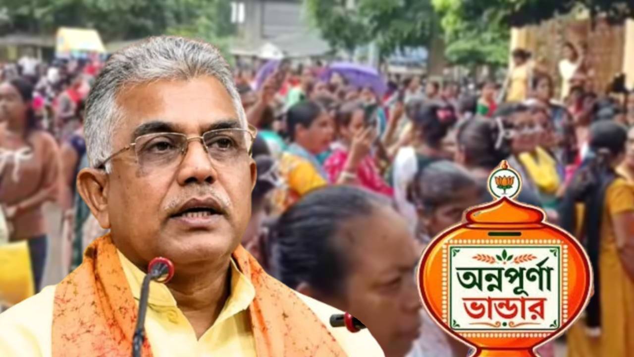 Dilip Ghosh blames Lakshmir Bhandar for Annapurna Yojana protest