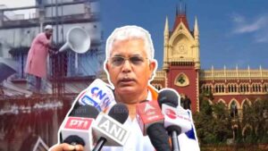 Dilip Ghosh reaction after Calcutta High Court rejects Mosque Noice Complaint