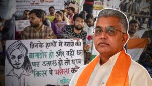 Dlip Ghosh reacts on Jharkhand Student Protest