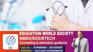 Education World Society Showing medical students the right direction.