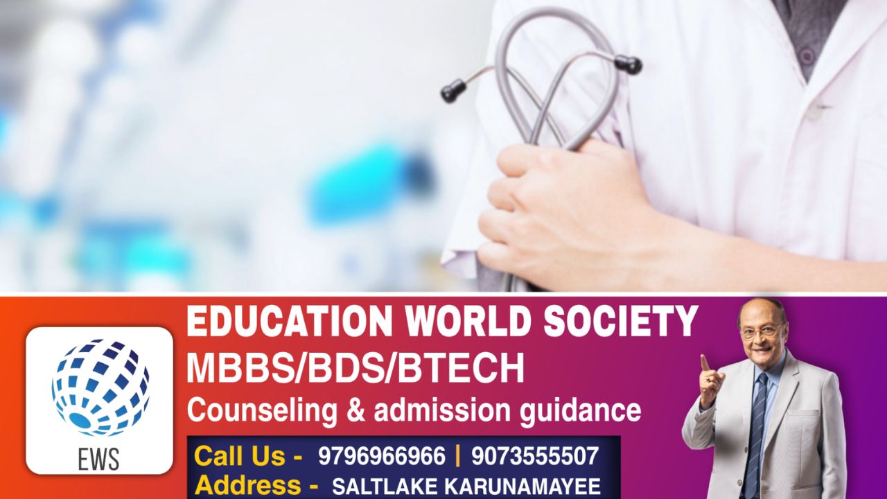 Education World Society Showing medical students the right direction.