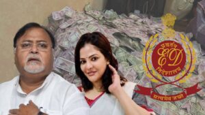 Enforcement Directorate ED gives chargesheet in SSC Group C Group D recruitment scam case