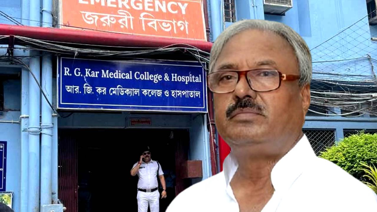 RG Kar কাণ্ডে তথ্যপ্রমাণ লোপাটের অভিযোগ! গ্রেফতার প্রাক্তন তৃণমূল বিধায়ক নির্মল ঘোষ