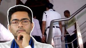 Fire audit in Abhishek Banerjee Camac Street office