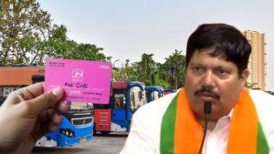 Free bus service Pink Card latest update by transport minister Arjun Singh