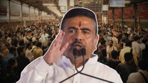Government Of West Bengal might start discussing Population Control Law