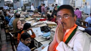 Government holiday for State Government employees in August 2026