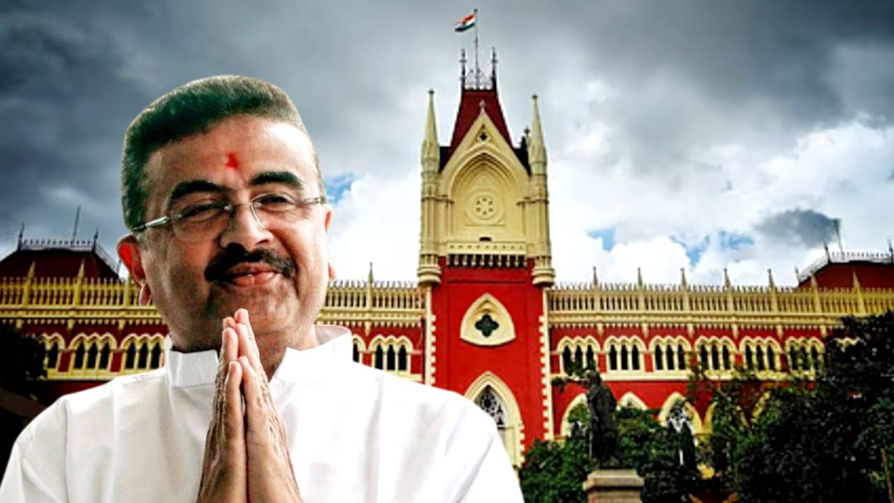 Government of West Bengal big win in Calcutta High Court in hospital patient food allocation case