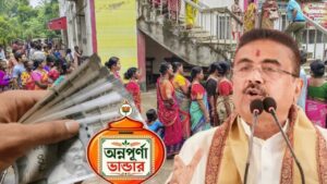 Government of West Bengal reveals why 17 Lakhs Annapurna Yojana application got rejected