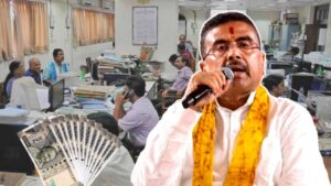Government of West Bengal(50)