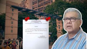 Govt Notification for Silence in the memory of Alexandria