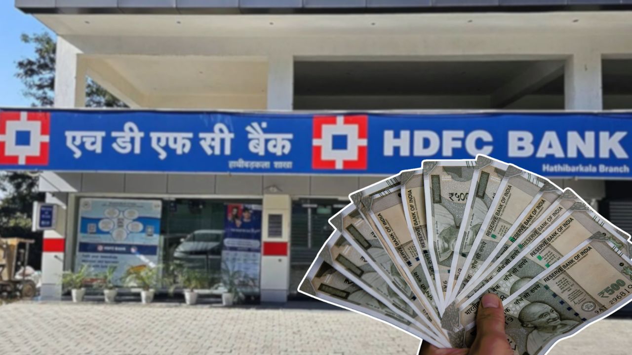 HDFC Bank launches special accounts for women and senior citizens.
