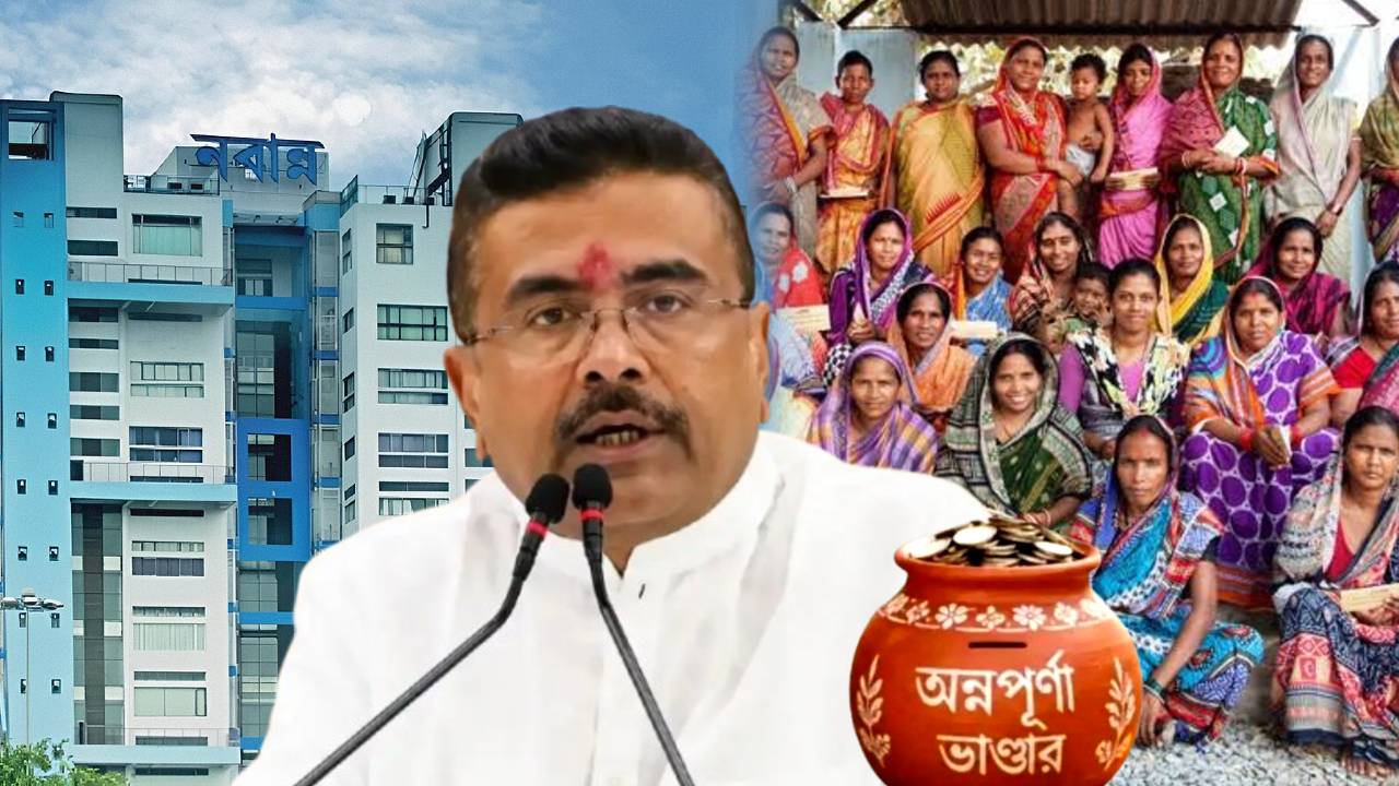 এক পরিবারের কতজন মহিলা অন্নপূর্ণা যোজনা পেতে পারেন? সরকারি নিয়ম জানুন
