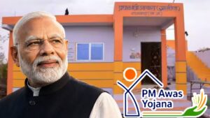 How to apply for PM Awas Yojana full process explained
