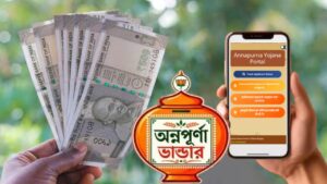How to apply in Annapurna Yojana new portal explained